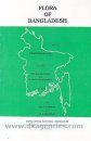 Flora of Bangladesh, Volume 47: Periplocaceae