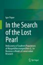 In the Search of the Lost Pearl