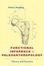 Functional Inference in Paleoanthropology