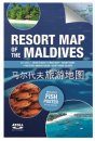 Resort Map of the Maldives