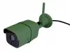 Wi-Fi Bullet Wildlife Camera