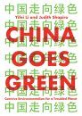 China Goes Green