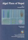 Algal Flora of Nepal, Volume 1: Cyanobacteria
