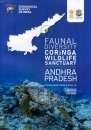 Faunal Diversity of Coringa Wildlife Sanctuary, Andhra Pradesh