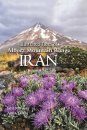 Illustrated Flora of Alborz Mountain Range Iran