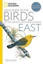 National Geographic Field Guide to the Birds of the United States and Canada: East