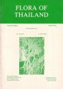 Flora of Thailand, Volume 3, Part 4