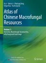 Atlas of Chinese Macrofungal Resources, Volume 1