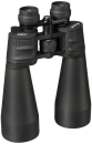 BRESSER Spezial Zoomar 12-36x70 Zoom Astronomy Binoculars