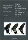 Papilionidae Part 5 (Guide to the Butterflies of the Palearctic Region)