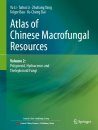 Atlas of Chinese Macrofungal Resources, Volume 2