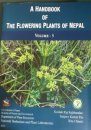A Handbook of the Flowering Plants of Nepal, Volume 5