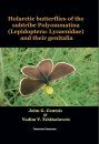 Holarctic Butterflies of the Subtribe Polyommatina  (Lepidoptera: Lycaenidae) and Their Genitalia