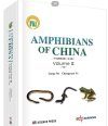 Amphibians of China, Volume 2