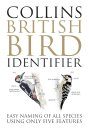 Collins British Bird Identifier