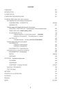 Microplankton in Norwegian Marine Waters