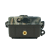 Ursus Nova Trail Camera
