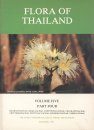 Flora of Thailand, Volume 5, Part 4