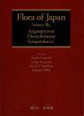 Flora of Japan, Volume 3a
