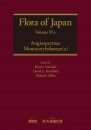 Flora of Japan, Volume 4a