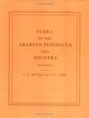Flora of the Arabian Peninsula and Socotra: Volume 1