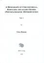 A Monograph of Cercosporella, Ramularia and Allied Genera (Phytopathogenic Hyphomycetes), Volume 1