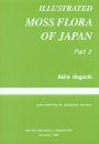 Illustrated Moss Flora of Japan, Part 2