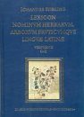 Lexicon Nominvm Herbarvm, Arborvm, Frvticvmqve Lingvæ Latinæ (4-Volume Set)
