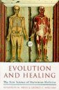 Evolution and Healing