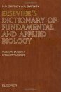 Elsevier's Dictionary of Fundamental and Applied Biology