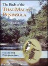 Birds of the Thai-Malay Peninsula, Volume 1