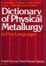 Dictionary of Physical Metallurgy
