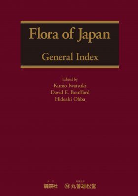 ＯＤ＞ＰＯＥＴＩＣＡ Ａｎ　Ｉｎｔｅｒｎａｔｉｏｎａｌ　Ｊｏｕｒｎａｌ ６２/丸善雄松堂（単行本） 楽天市場】【中古】OD＞POETICA An