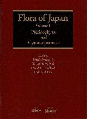 Flora of Japan Volume 1 Pteridophyta and Gymnospermae NHBS