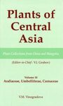 Plants of Central Asia, Volume 10: Araliaceae, Umbelliferae, & Cornaceae