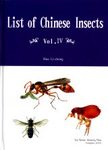 List of Chinese Insects, Volume 4