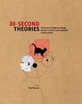 30-second Theories