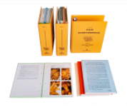 Colour Atlas of Ectomycorrhizae, Parts 1-15