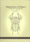 Stag Beetles of China, Volume 1