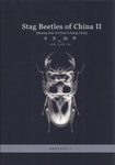Stag Beetles of China, Volume 2