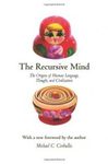 The Recursive Mind