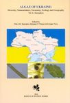Algae of Ukraine, Volume 4: Charophyta