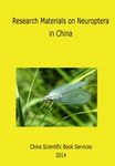 Research Materials on Neuroptera in China [English / Chinese]