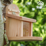 Squirrel Feeder