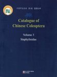 Catalogue of Chinese Coleoptera, Volume 3: Staphylinidae