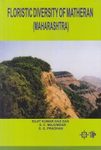 Floristic Diversity of Matheran (Maharashtra)