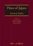 Flora of Japan, General Index