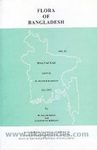 Flora of Bangladesh, Volume 54: Malvaceae