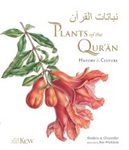 Plants of the Qur'ān
