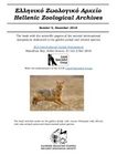 Proceedings of the 2nd International Jackal Symposium